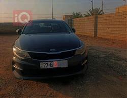 كيا اوبتيما